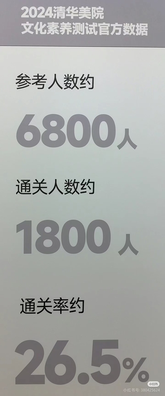 微信图片_20240911174211.jpg