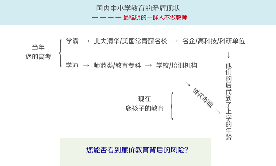 微信图片_20171222150516.jpg