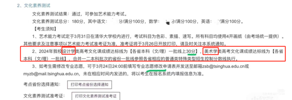微信图片_20240922235919.png