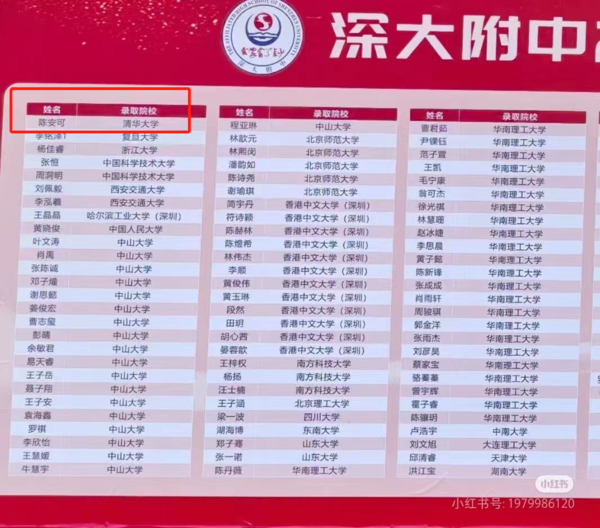 微信图片_20240923172733.png