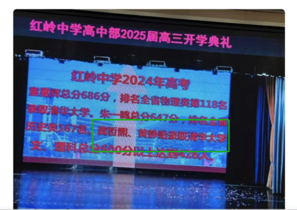微信图片_20240923172836.png